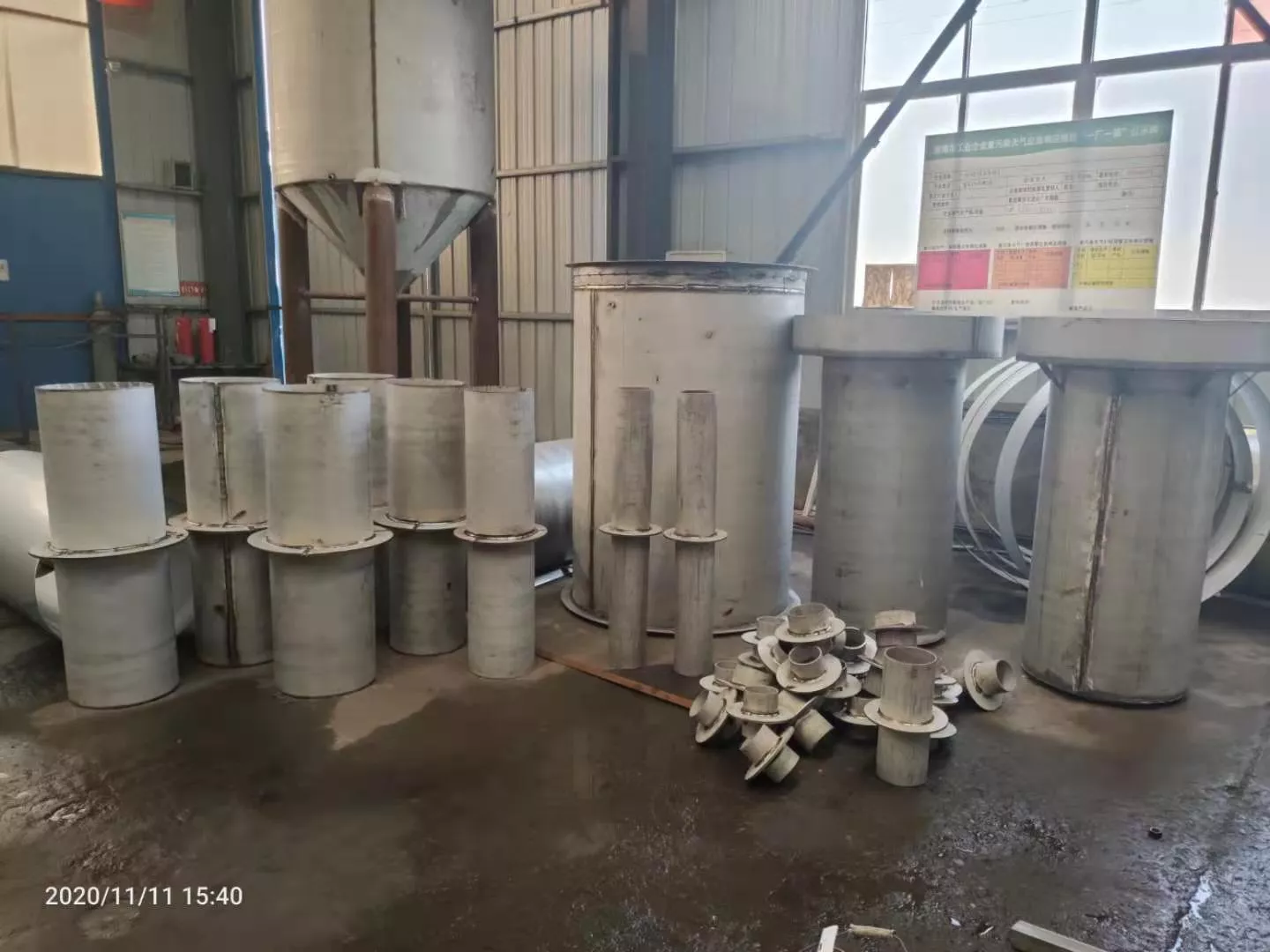 不锈钢加工