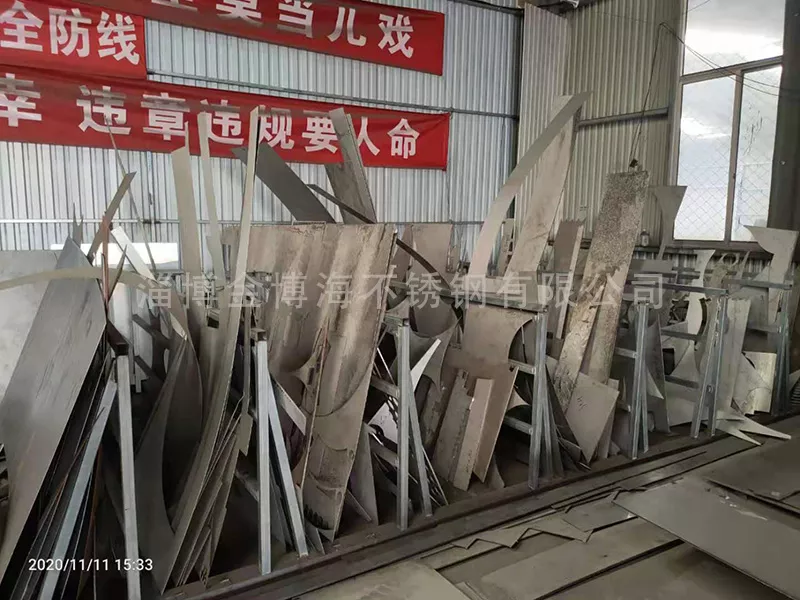 激光切割下脚料
